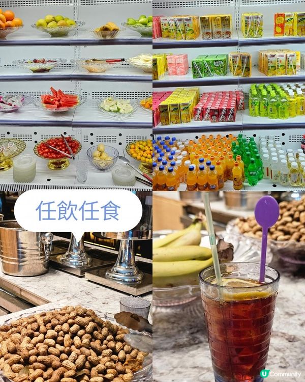 📍深圳必去！景天湯泉♨️水療按摩充電之旅💆🏻‍♀️  