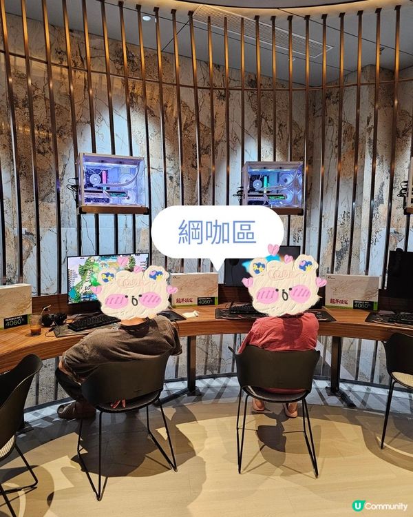 📍深圳必去！景天湯泉♨️水療按摩充電之旅💆🏻‍♀️  