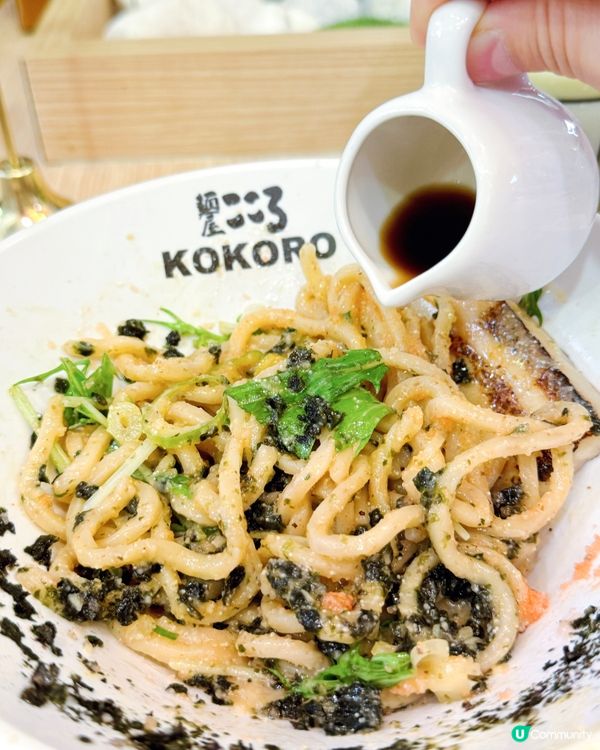 正宗東京撈麵🍜 麺屋こころ–