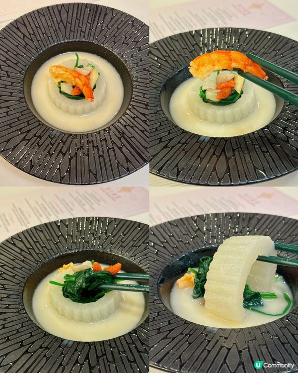 荔枝角大公館🌟精緻春日菜式🎉😋