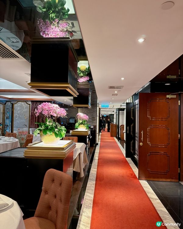 荔枝角大公館🌟精緻春日菜式🎉😋