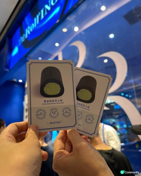 甜品控至愛爆紅瑞士卷