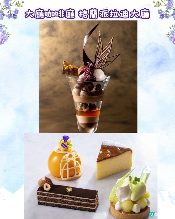 東京迪士尼海洋Fantasy Springs新酒店搶先看‼️