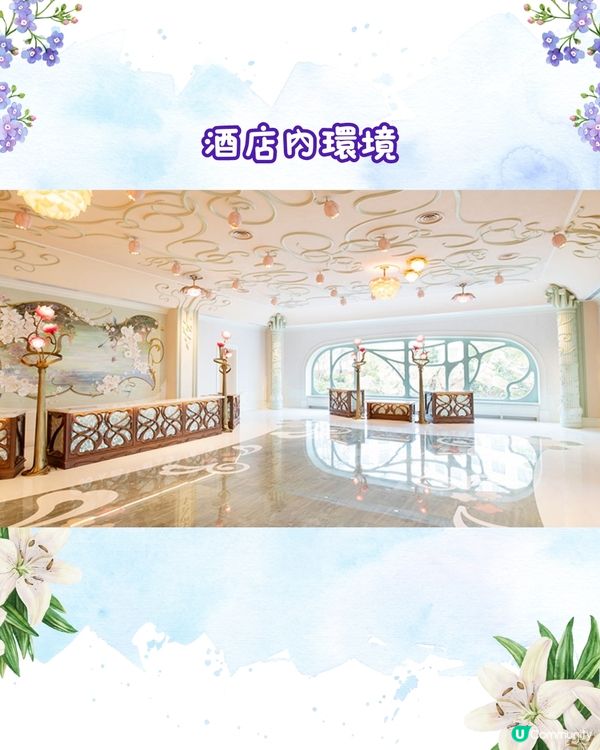 東京迪士尼海洋Fantasy Springs新酒店搶先看‼️