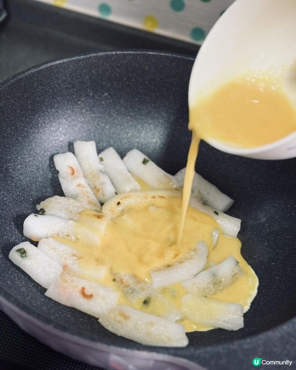 訪灣仔餐廳名物@雞蛋香煎腸粉💕