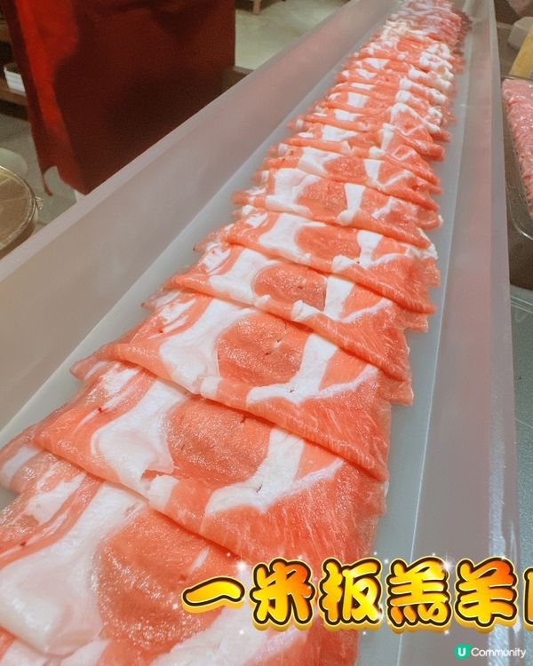 正宗北京銅鍋火鍋