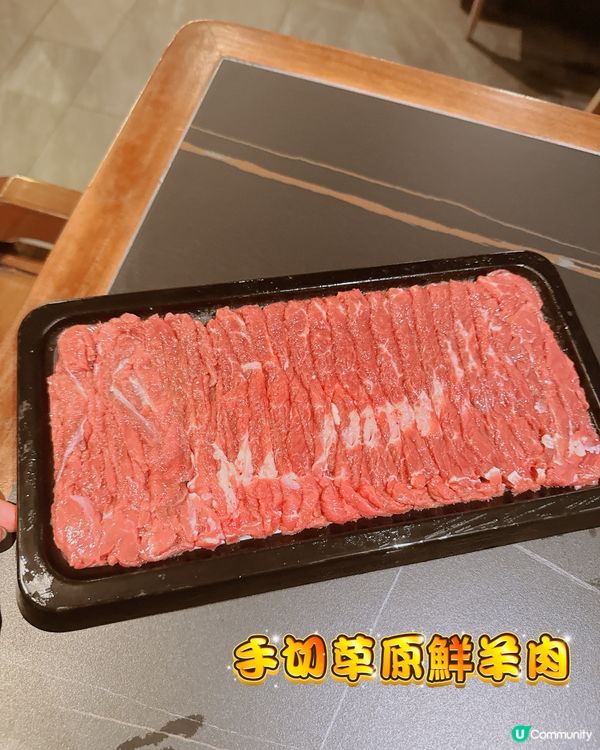 正宗北京銅鍋火鍋