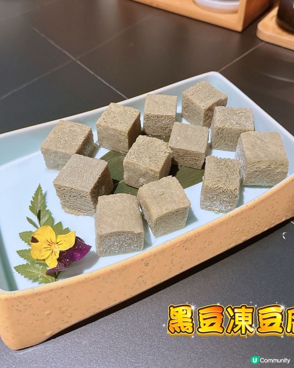 正宗北京銅鍋火鍋