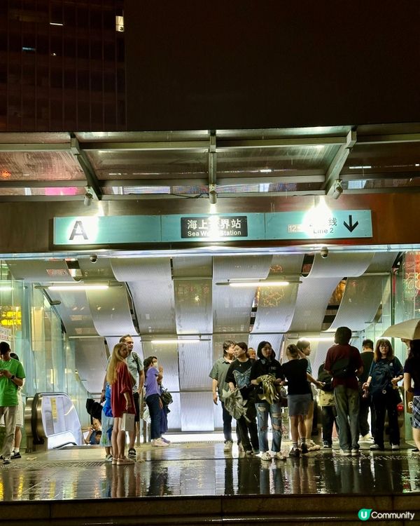 🍰深圳當地人推介嘅超高性價比地中海菜萄木🥗