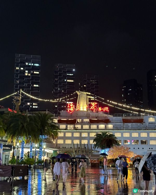 🍰深圳當地人推介嘅超高性價比地中海菜萄木🥗