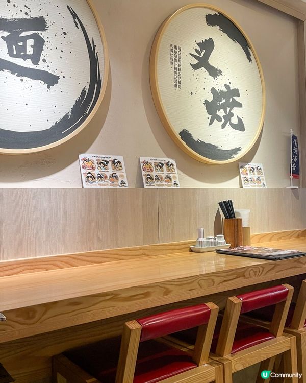 元朗｜抵食二人拉麵餐。拉麵Jo