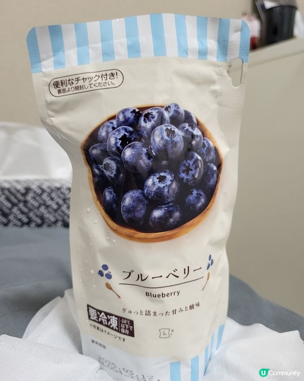 🇯🇵Lawson便利店冷凍藍莓🫐