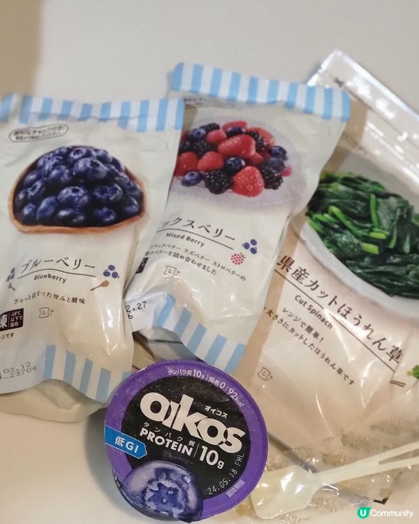 🇯🇵Lawson便利店冷凍藍莓🫐