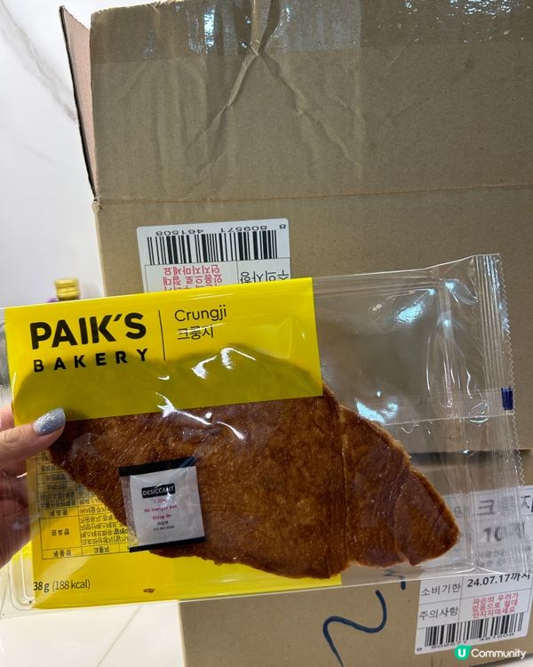 白種元咖啡廳的巨大牛角酥🥐