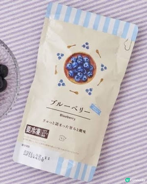 🇯🇵Lawson便利店冷凍藍莓🫐