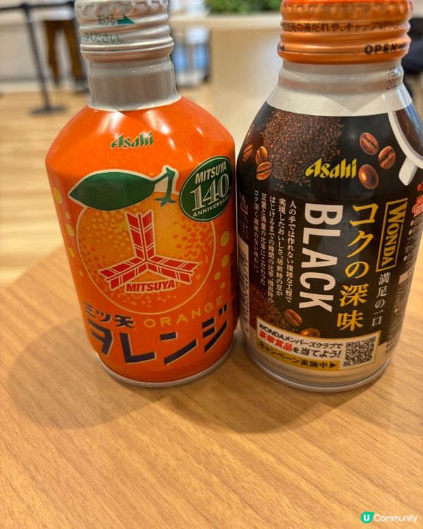 特別包裝的Asahi咖啡☕️☕️☕️☕️☕️