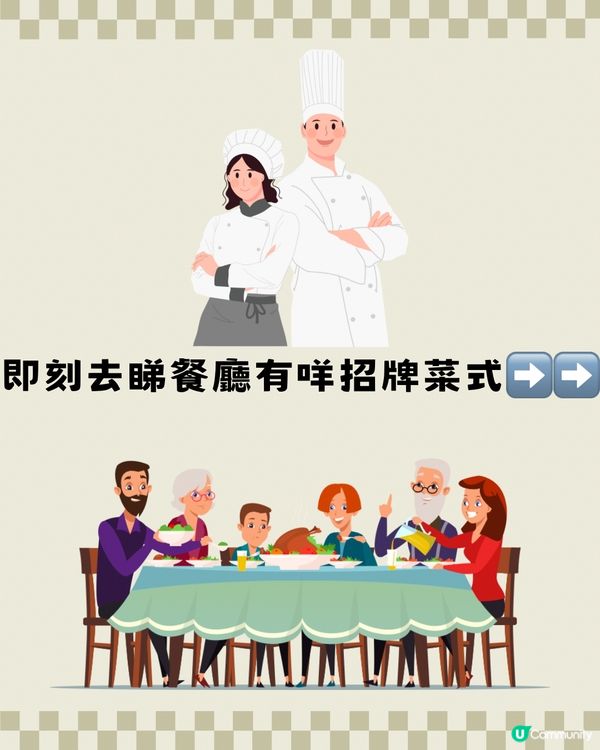 深圳寶安區Top30間美食😋本地人推薦‼️附詳細地址+交通教學🚕