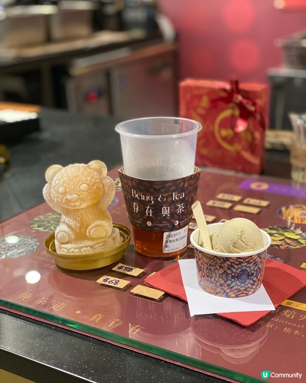 🐻勞斯萊斯級可愛熊仔冰茶