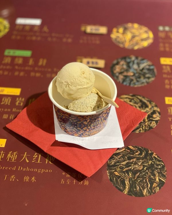 🐻勞斯萊斯級可愛熊仔冰茶