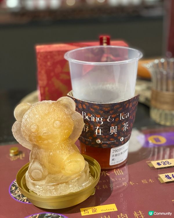 🐻勞斯萊斯級可愛熊仔冰茶
