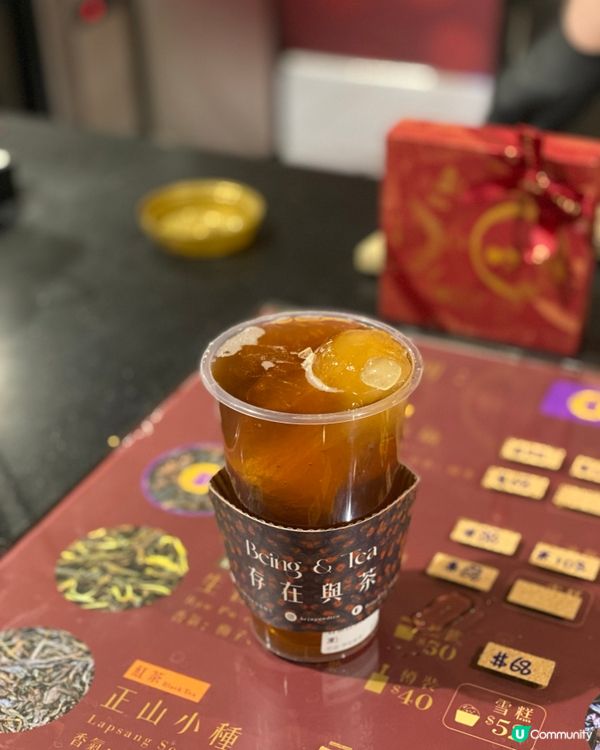 🐻勞斯萊斯級可愛熊仔冰茶