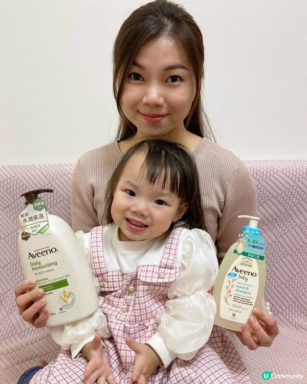 【好物分享】防敏潤膚-Aveeno®燕麥沐浴乳