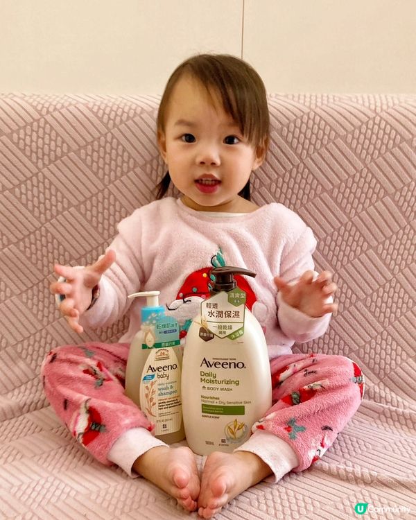 【好物分享】防敏潤膚-Aveeno®燕麥沐浴乳