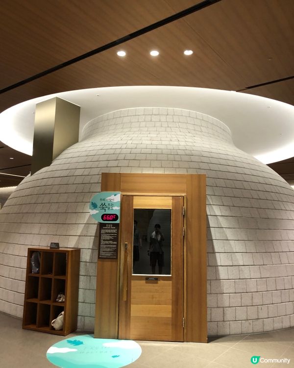 🎐首爾- 高陽AquaField汗蒸幕