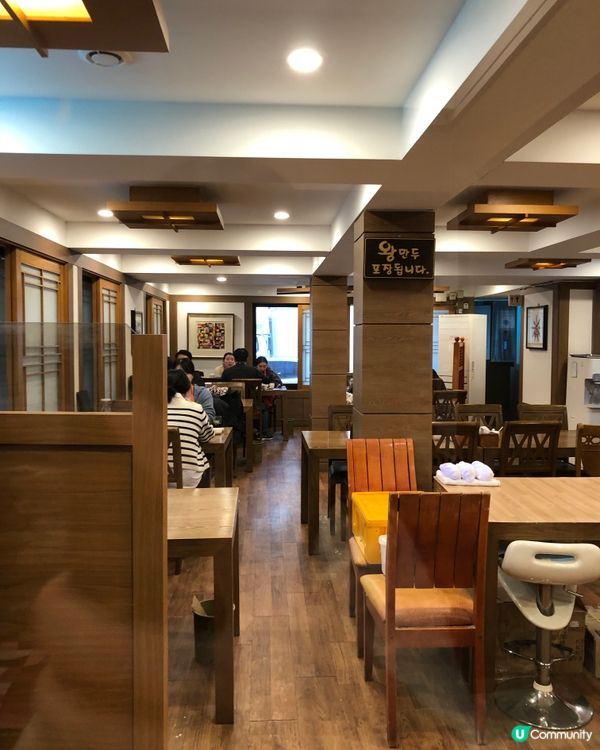 🎐首爾- 黃生家刀削麵