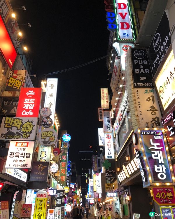 🎐首爾- 橋村炸雞