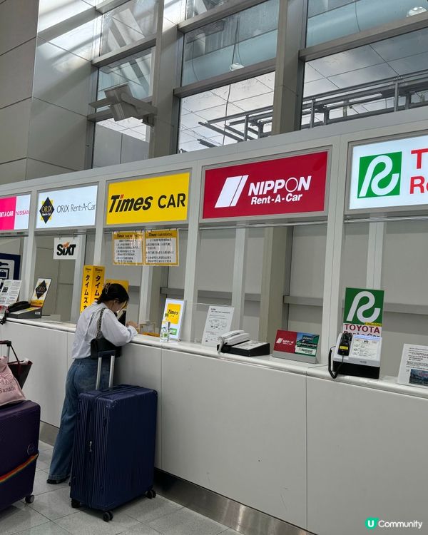 日本福岡自駕遊租車流程