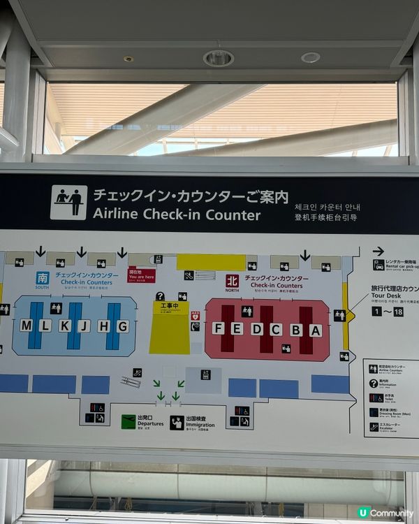 日本福岡自駕遊租車流程