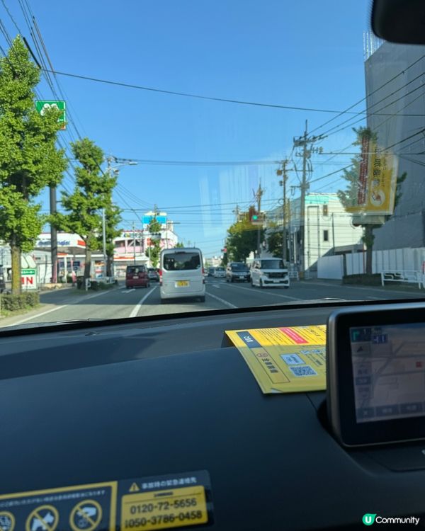 日本福岡自駕遊租車流程