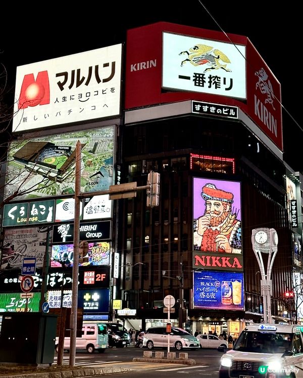 薄野。霓虹燈。