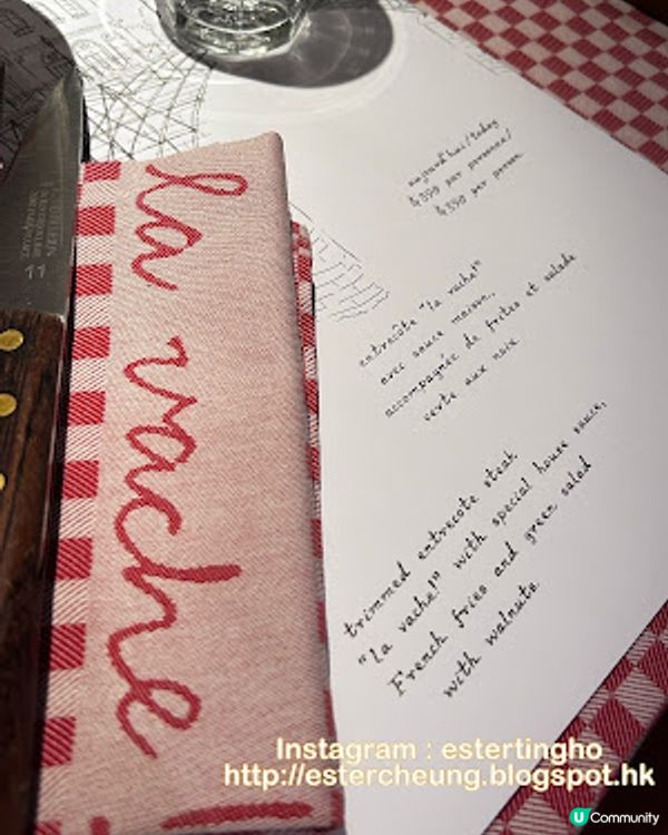 牛魔王必食 💕 法式扒房 💕 嘆美國安格斯肉眼扒➕任食薯條