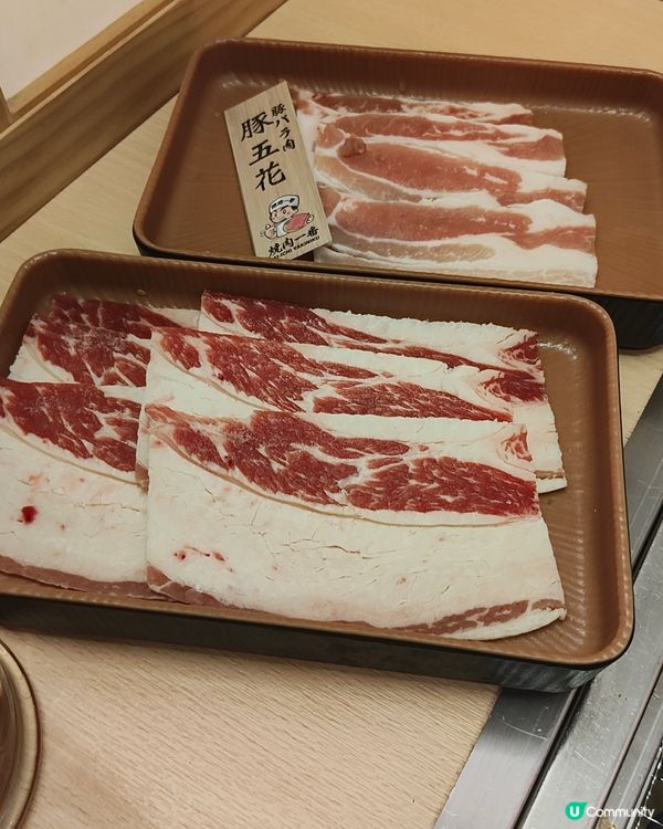 葵芳 燒肉一番