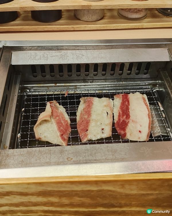 葵芳 燒肉一番