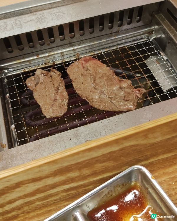 葵芳 燒肉一番