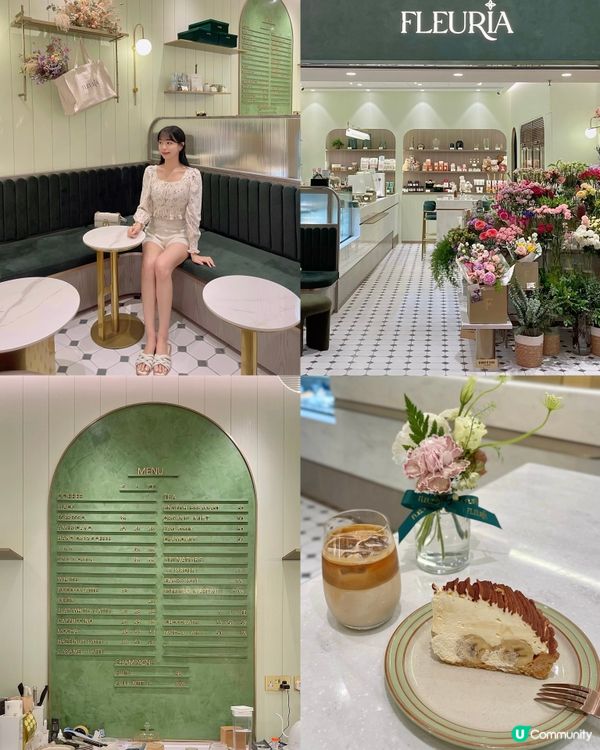 金鐘🌸絕美打卡花店cafe