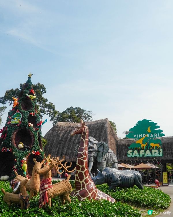 【越南最大野生動物園，近距離接觸動物】 