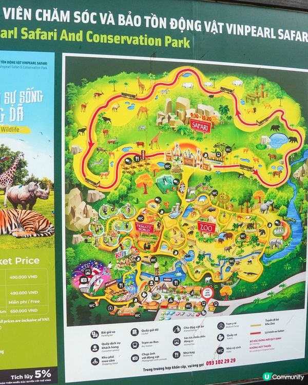 【越南最大野生動物園，近距離接觸動物】 