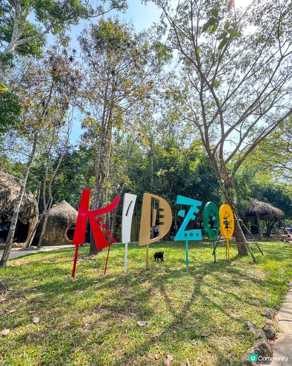 【越南最大野生動物園，近距離接觸動物】 