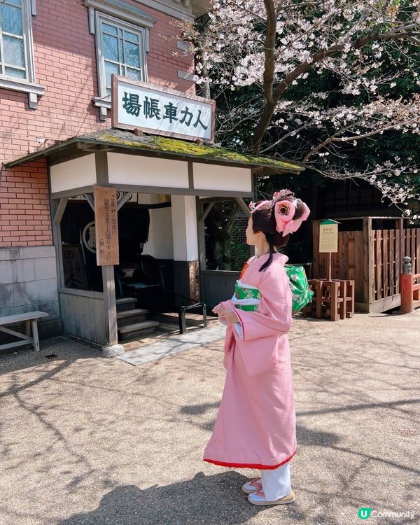 京都東映太秦映畫村扮公主