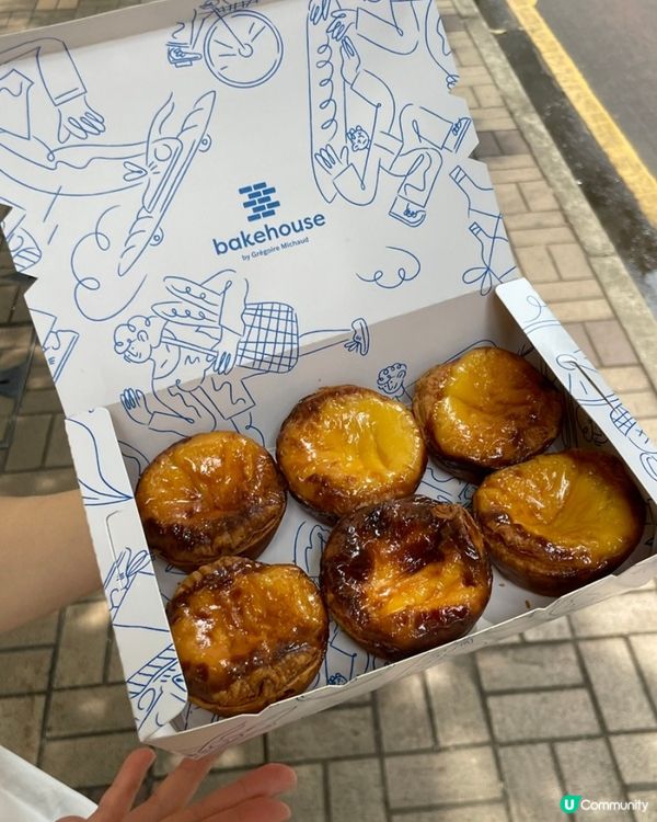 Bakehouse酸種蛋撻