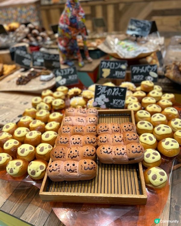 離曬譜嘅麵包🥯