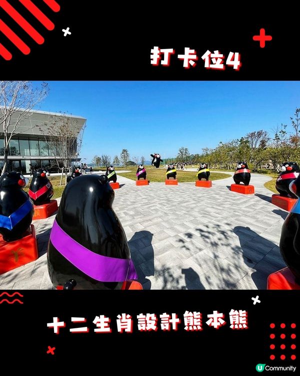 熊本遊必睇10大熊本熊打卡位‼️探訪日本最強吉祥物✨