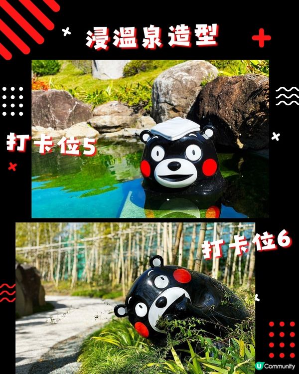 熊本遊必睇10大熊本熊打卡位‼️探訪日本最強吉祥物✨