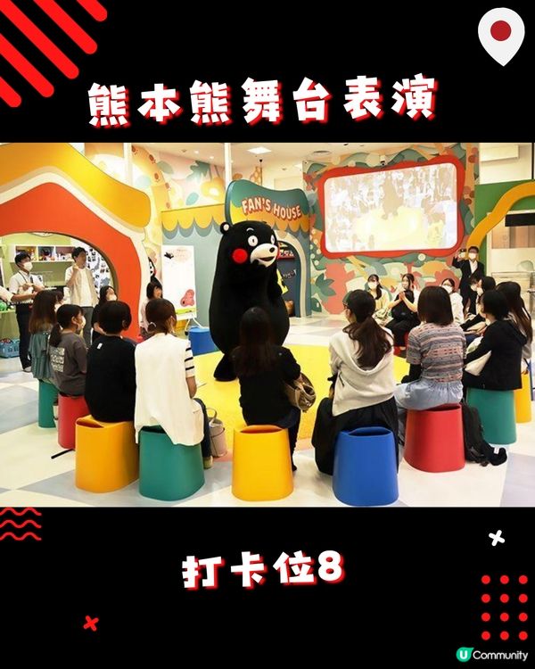 熊本遊必睇10大熊本熊打卡位‼️探訪日本最強吉祥物✨