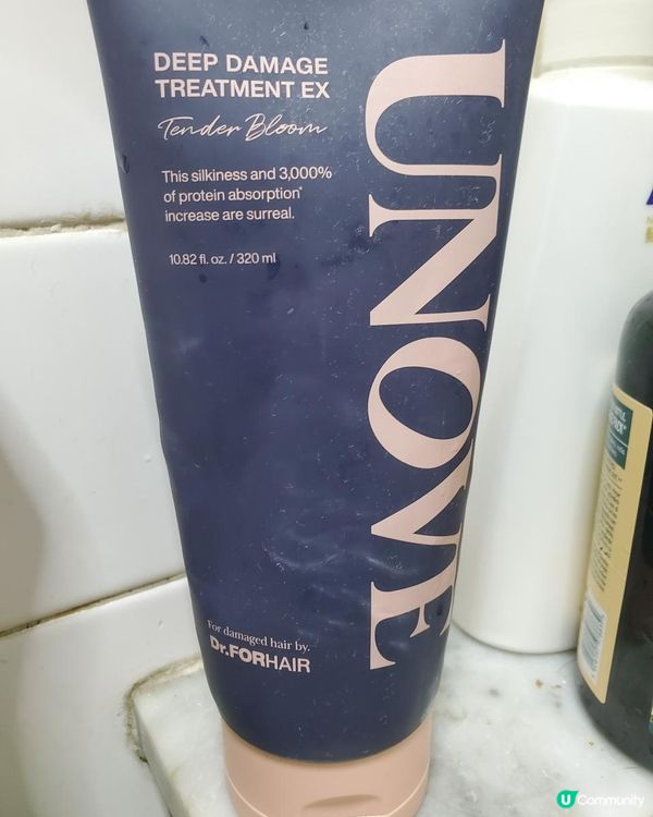 《推介專業護髮焗油》