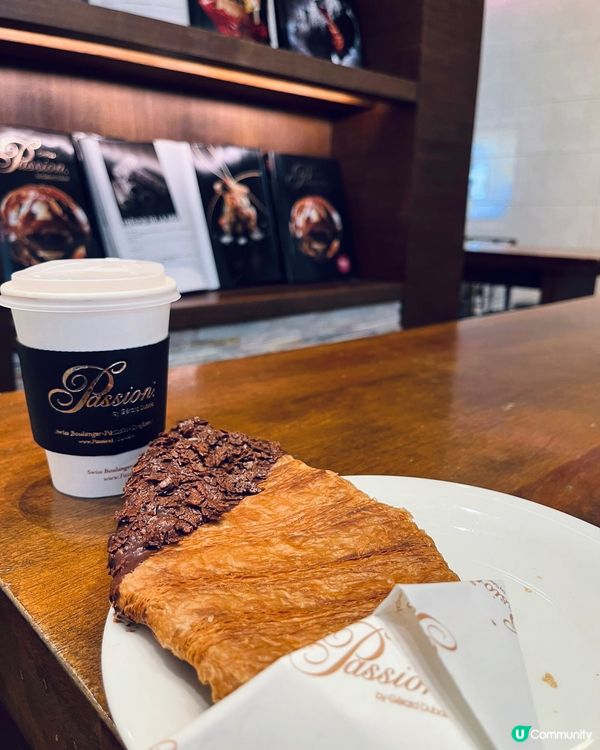 澳門美食推介🥐 薄脆牛角酥